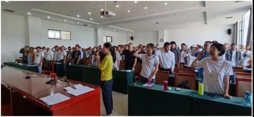 微信图片_20210604162455