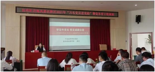 微信图片_20210604162501