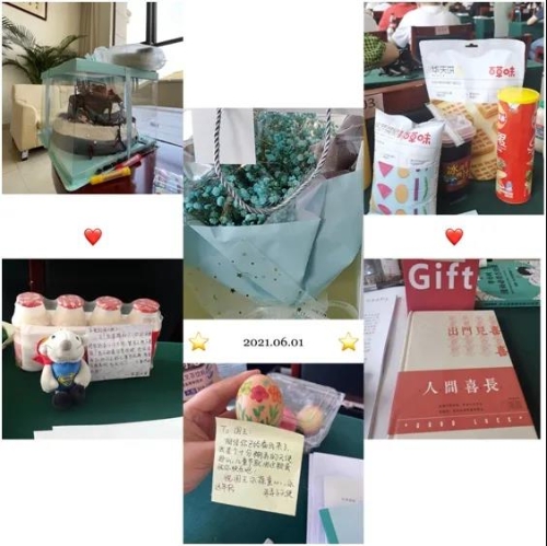 微信图片_20210604162823 微信图片_20210604162823