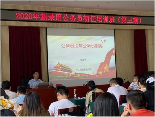 微信图片_20210604162830 微信图片_20210604162830