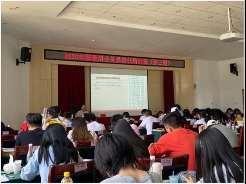 微信图片_20210604162847 微信图片_20210604162847