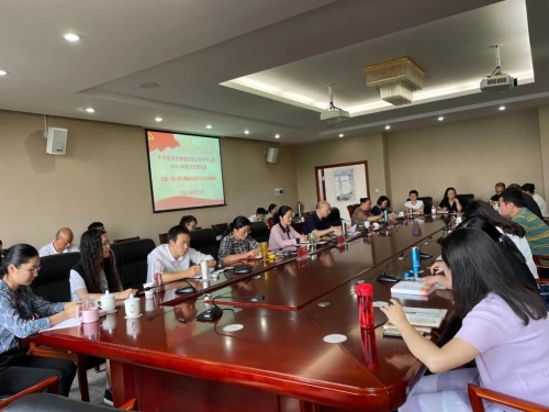 微信图片_20210604163504