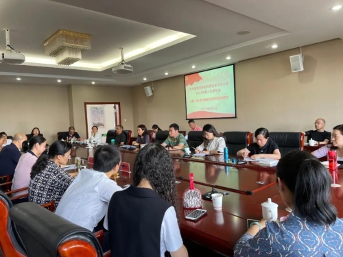 微信图片_20210604163519