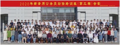 微信图片_20210615094353 微信图片_20210615094353