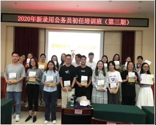 微信图片_20210615094419 微信图片_20210615094419
