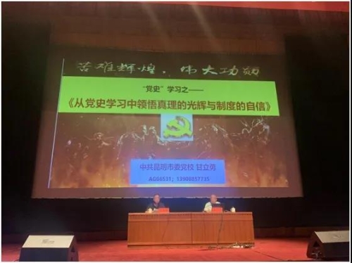 微信图片_20210615094520