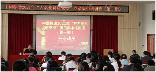 微信图片_20210615095049
