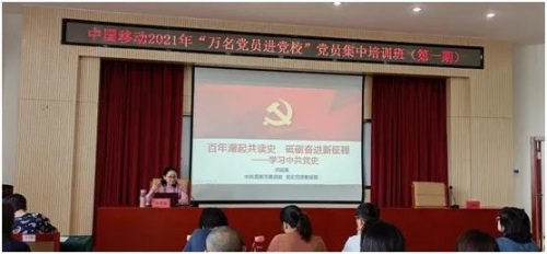 微信图片_20210615095141