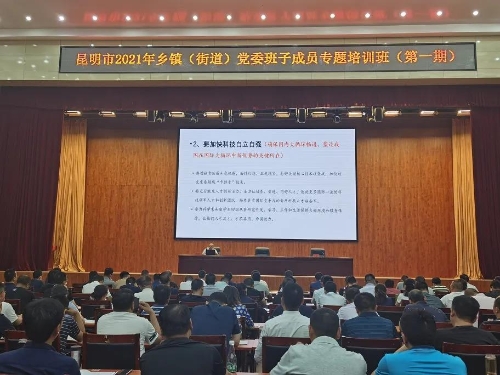 微信图片_20210615095529