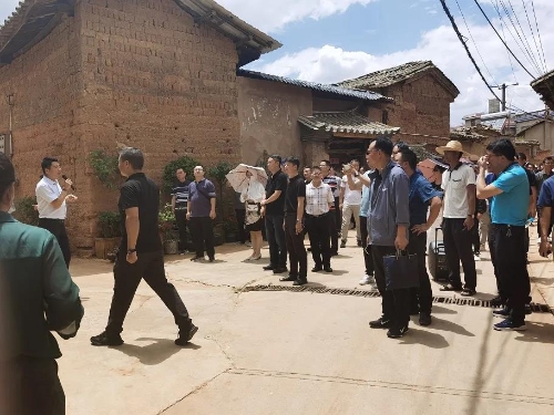 微信图片_20210615095547