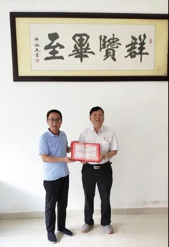 微信图片_20210621154032