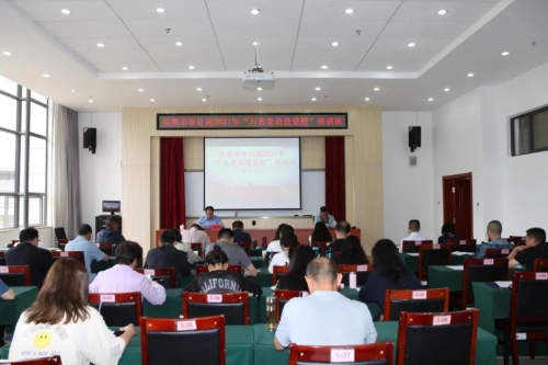 微信图片_20210621154130