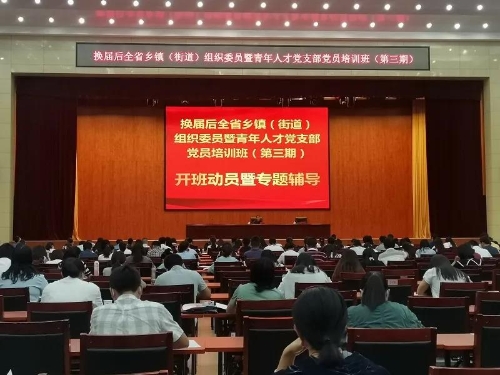 微信图片_20210621154815 微信图片_20210621154815
