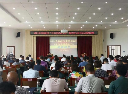 微信图片_20210621155000 微信图片_20210621155000