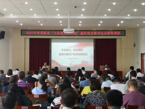 微信图片_20210621155015 微信图片_20210621155015