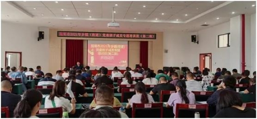 微信图片_20210624143107 微信图片_20210624143107