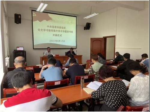 微信图片_20210624144354