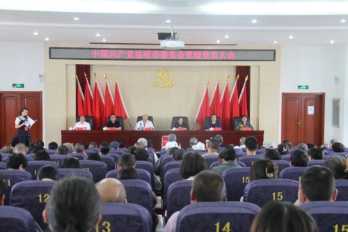 微信图片_20210624144822