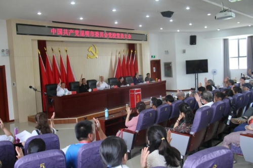 微信图片_20210624144859