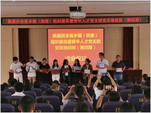 微信图片_20210706094257