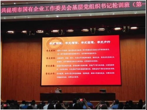 微信图片_20210706095350 微信图片_20210706095350