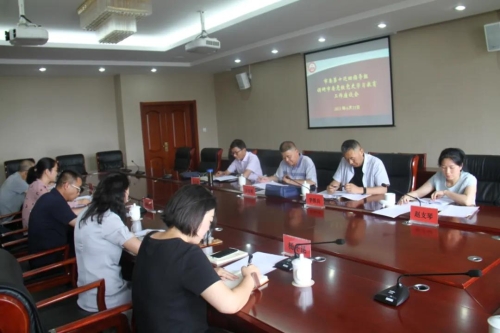 微信图片_20210706100158