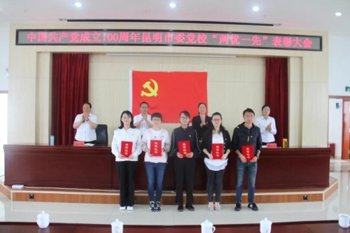 微信图片_20210706102800