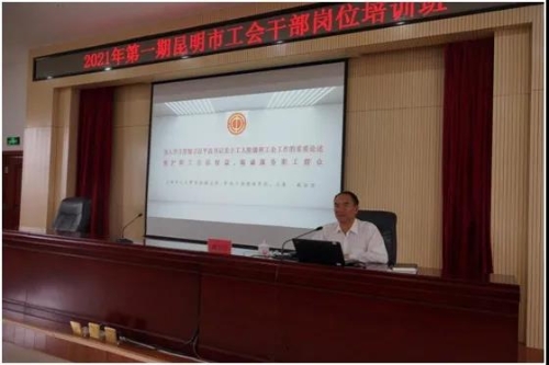 微信图片_20210708143250