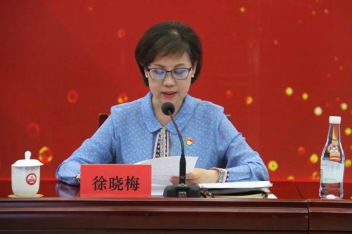 微信图片_20210708144743