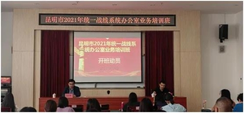 微信图片_20210713093134