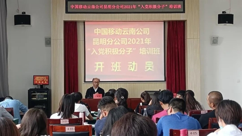 微信图片_20210713093256