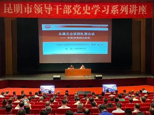 微信图片_20210713093434