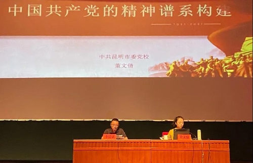 微信图片_20210713093454