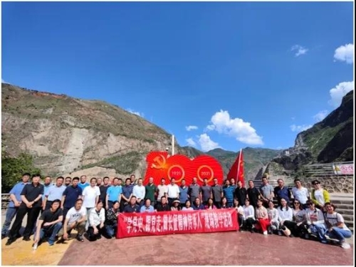 微信图片_20210713093720