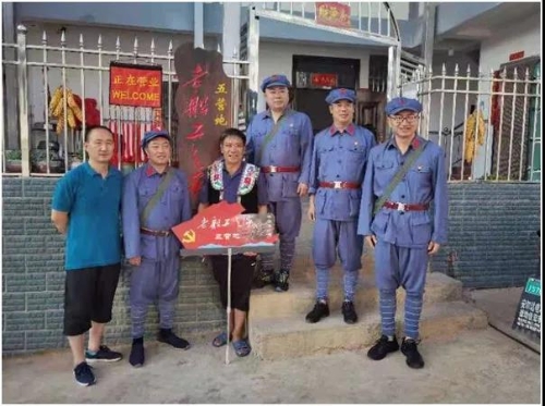 微信图片_20210713093738