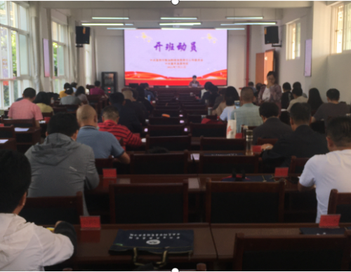 微信截图_20210722113857