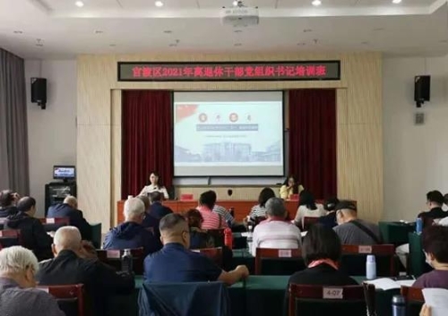 微信图片_20210722142818