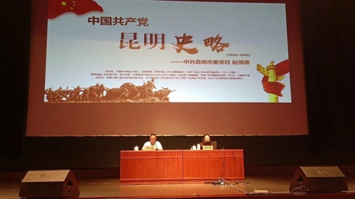 微信图片_20210722143330