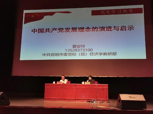 微信图片_20210722143346