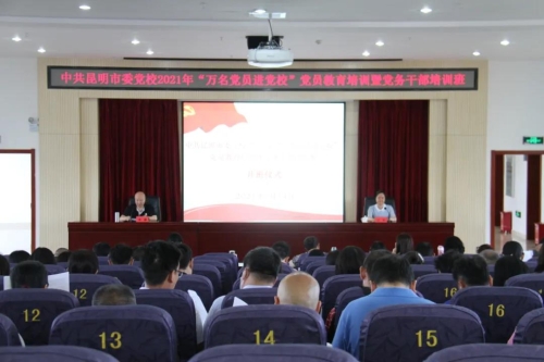 微信图片_20210722160131