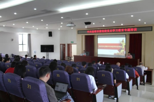 微信图片_20210722160144