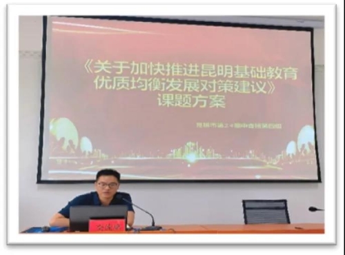 微信图片_20210825105500
