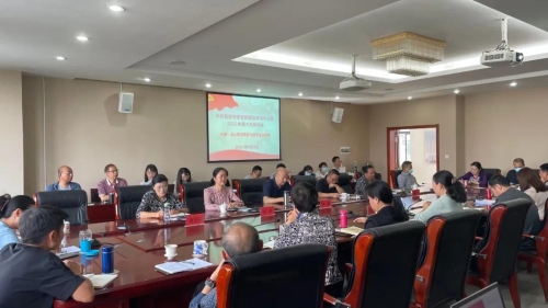 微信图片_20210907101017