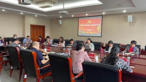 微信图片_20210907101051