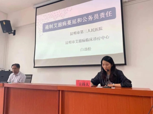 微信图片_20210909110907