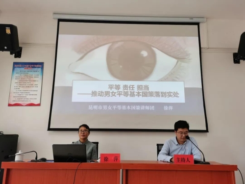 微信图片_20210909110916