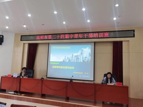 微信图片_20210909110939