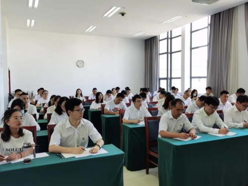 微信图片_20210909111553