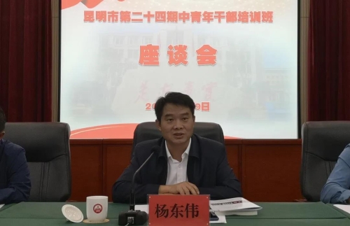 微信图片_20210916094205