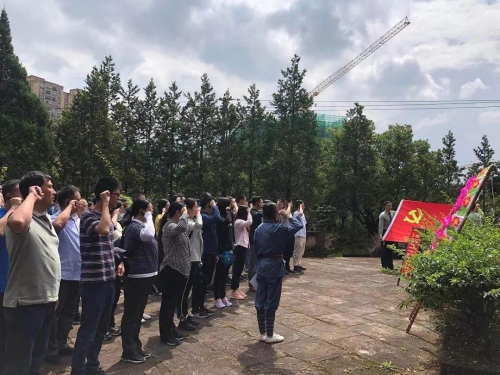 微信图片_20210916100802 微信图片_20210916100802